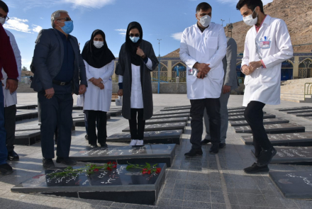 حضورمسئولان و پرستاران بخش بالینی  در گلزار شهدا